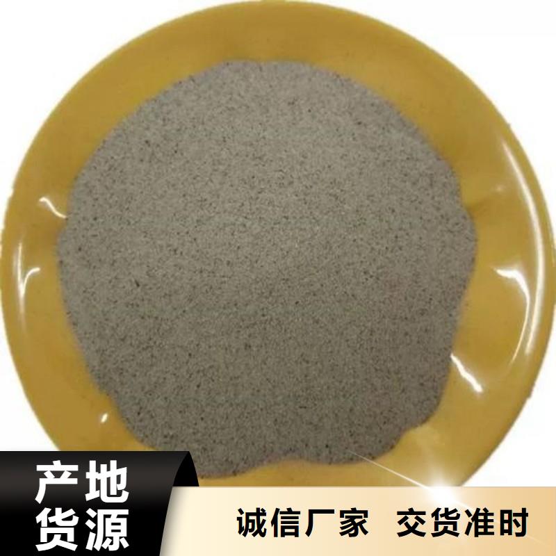 白漂珠常规货源充足