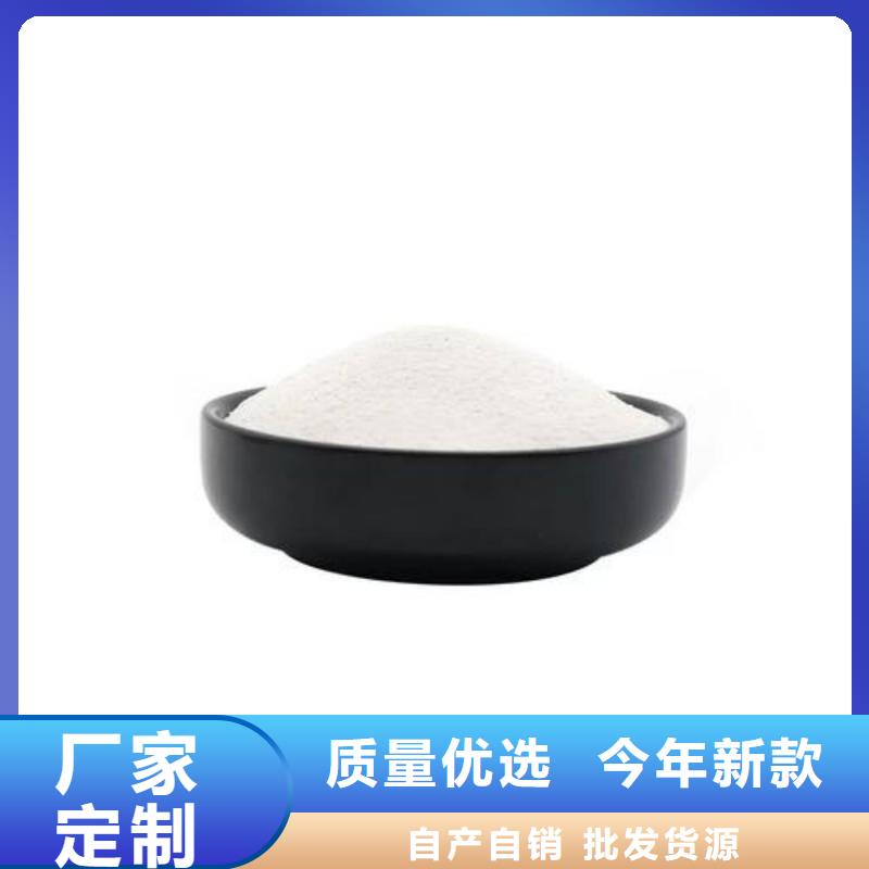 白漂珠-白漂珠靠谱