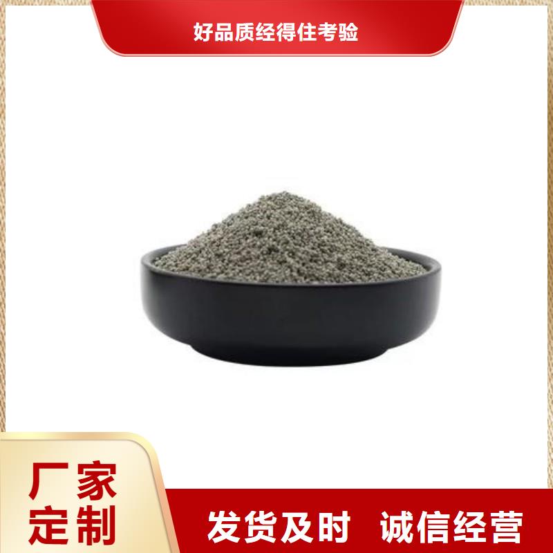 电厂漂珠-高质量电厂漂珠