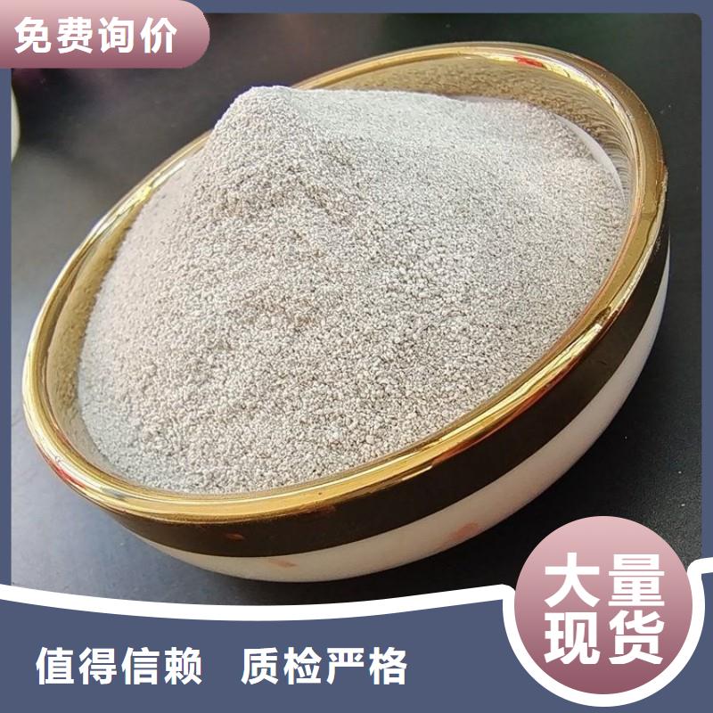 固井漂珠好品质