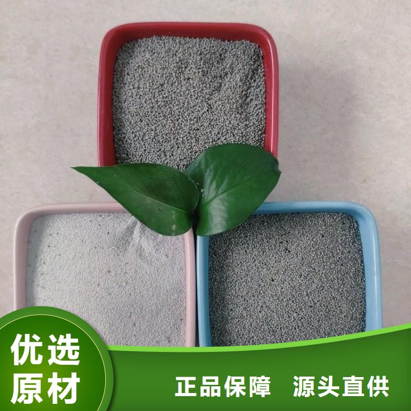 买保温漂珠必看-价格低