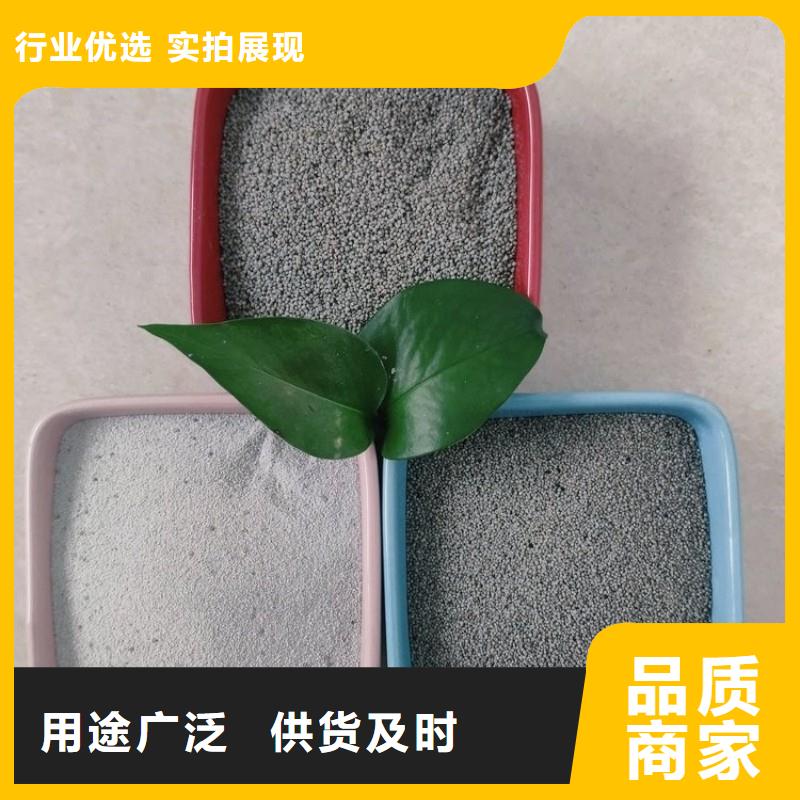 漂珠-漂珠服务优