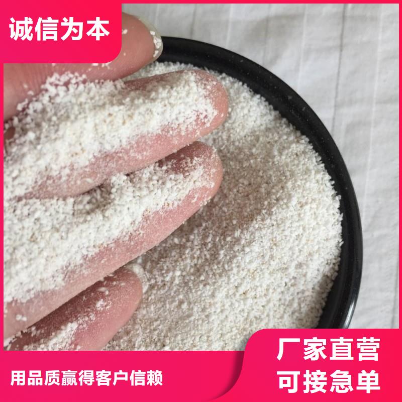 漂珠-漂珠服务优