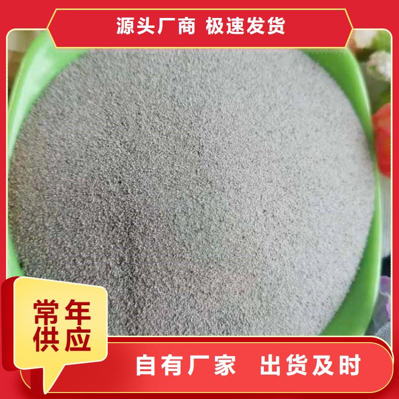 采购保温漂珠-现货充足有保障