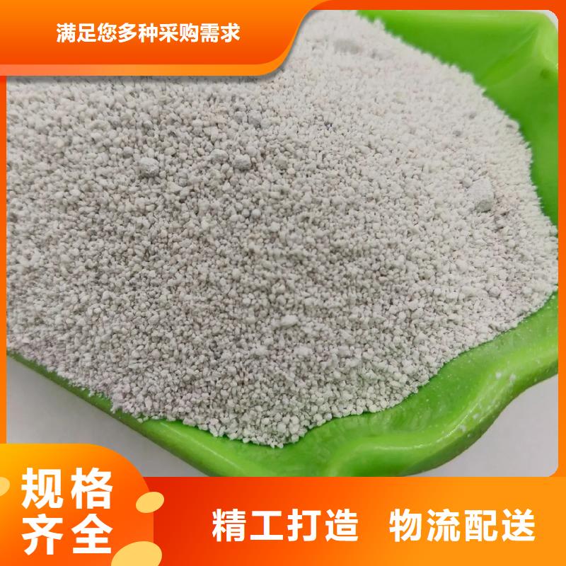 灰白漂珠市场价