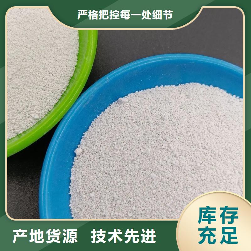 粉煤灰漂珠厂家热销