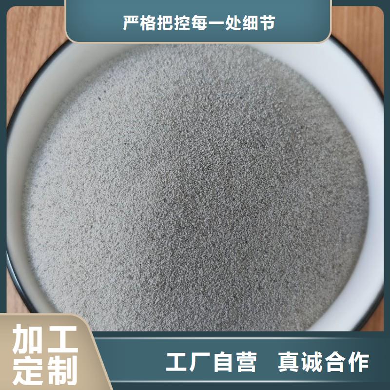 电厂漂珠厂家支持定制