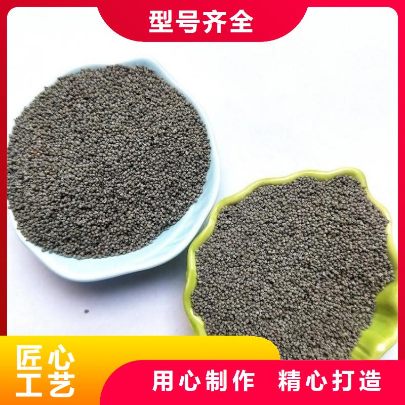 漂珠-漂珠服务优