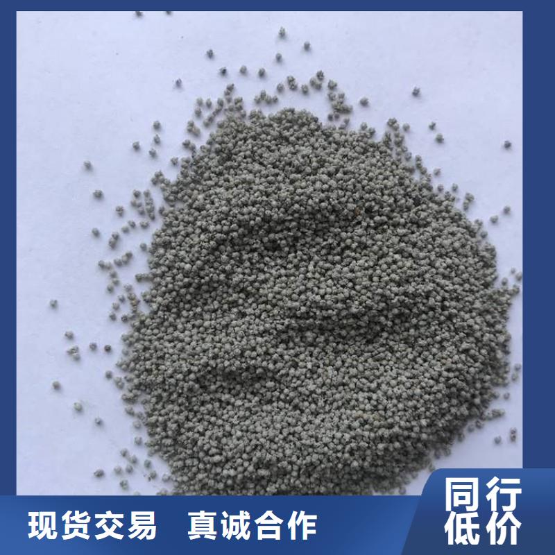 漂珠-漂珠服务优