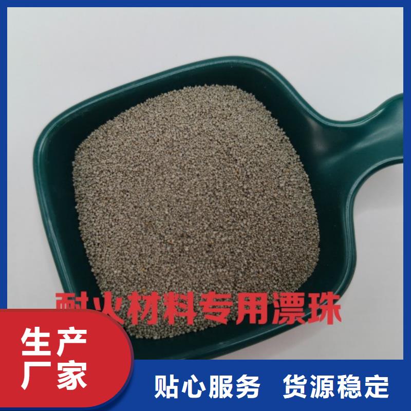 固井漂珠好品质