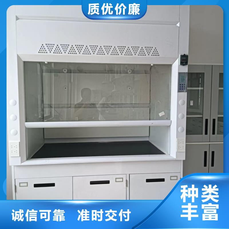 实验室解决方案 以诚为本欢迎咨询