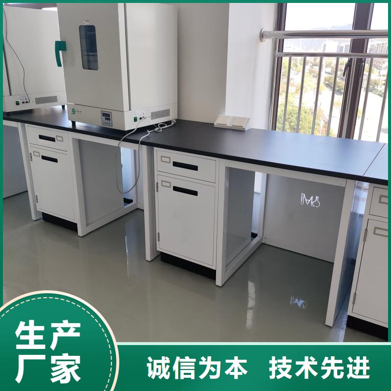 价格低的实验室系统智造商品牌厂家