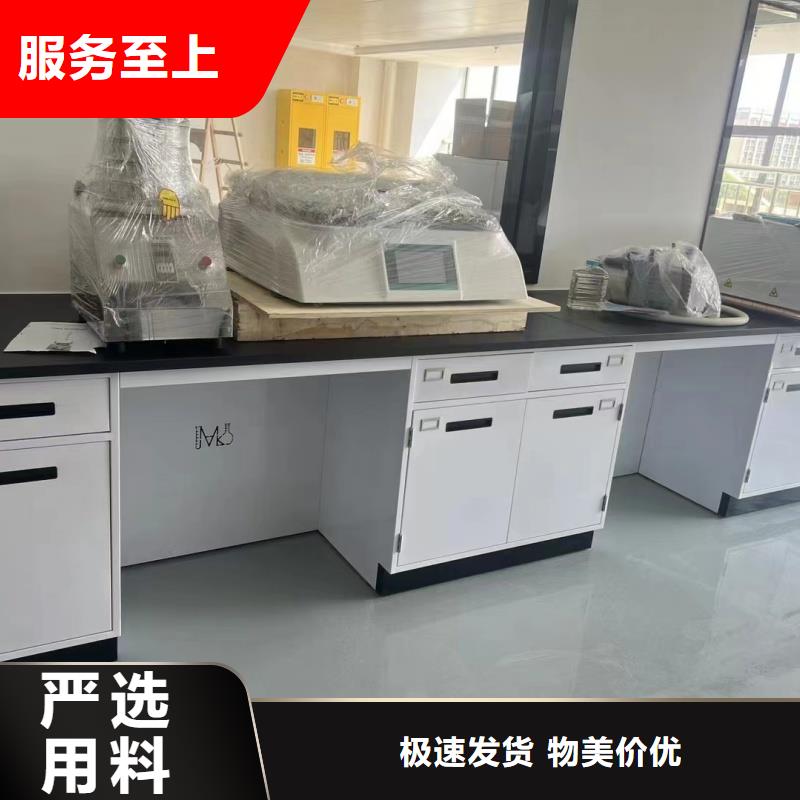 优质全钢实验台供应商
