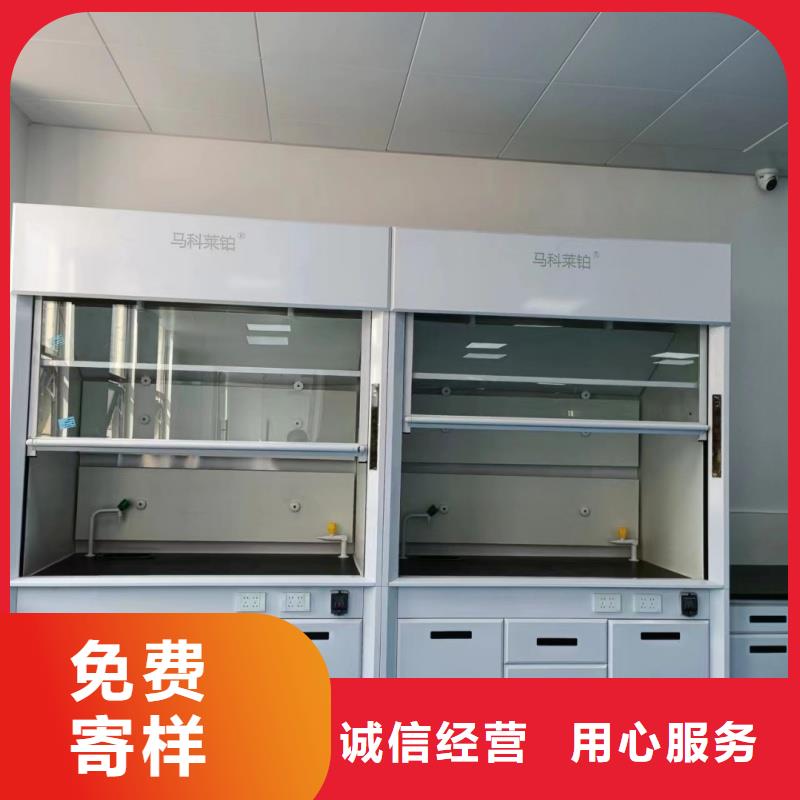规格齐全的PP实验台生产厂家