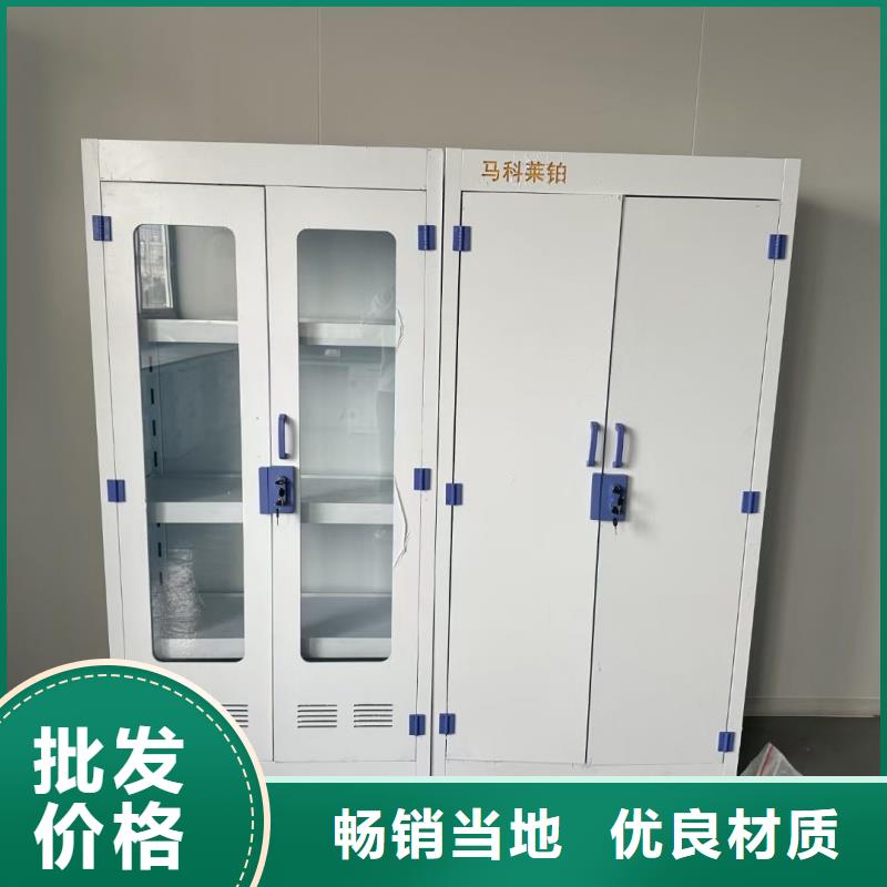 密封药品柜-密封药品柜好评