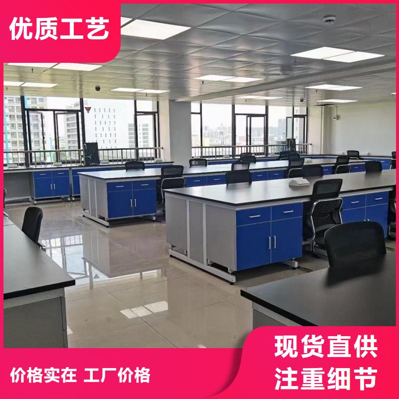 优质全钢实验台供应商