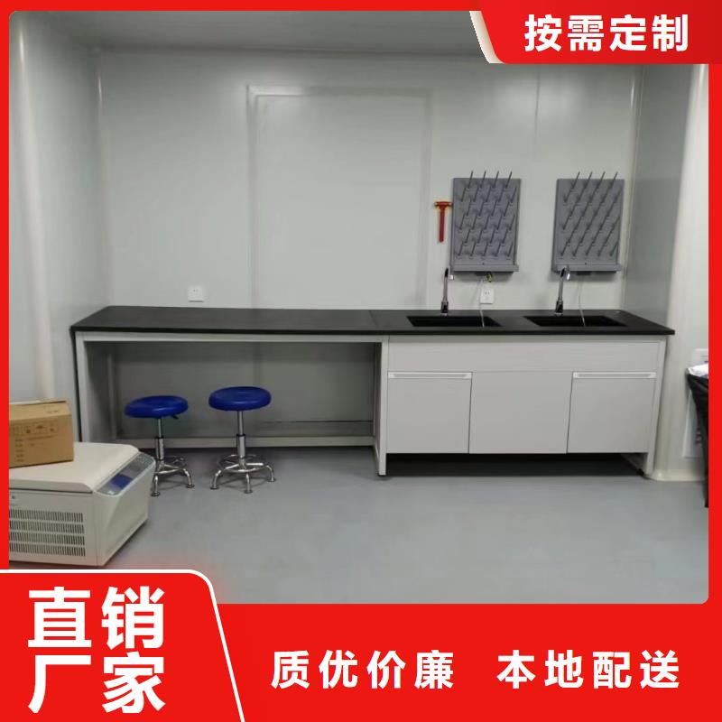 实验室解决方案 以诚为本欢迎咨询