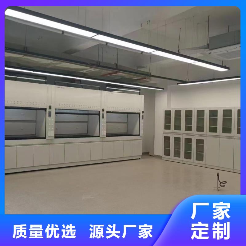实验室生物柜厂家品质保证实力见证