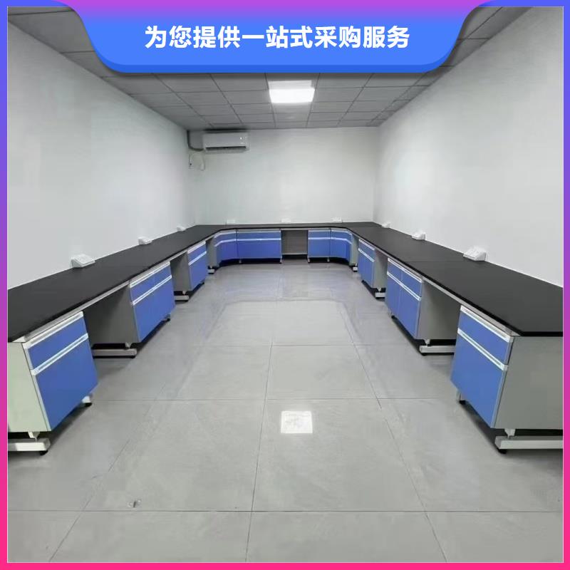 实验室_实验台家具厂家厂家直营
