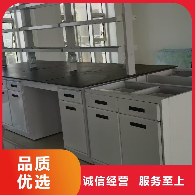 实验室_实验台家具厂家厂家直营
