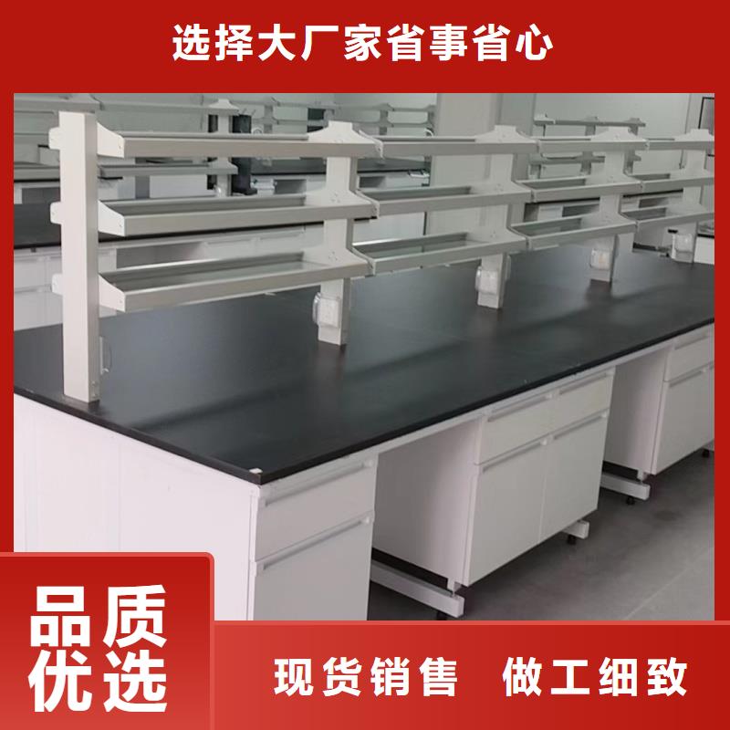 优质全钢实验台供应商