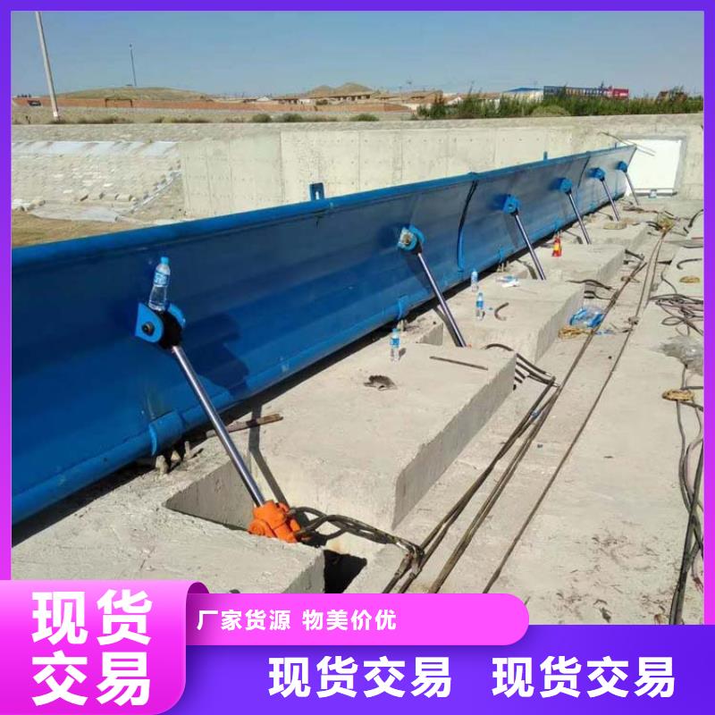 钢坝,液压坝详细参数