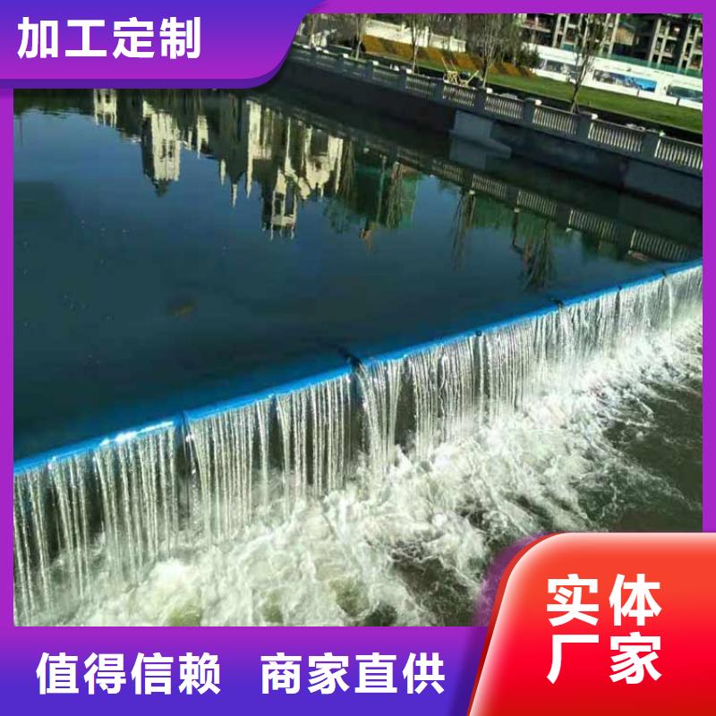 钢坝水利景观坝今日新品