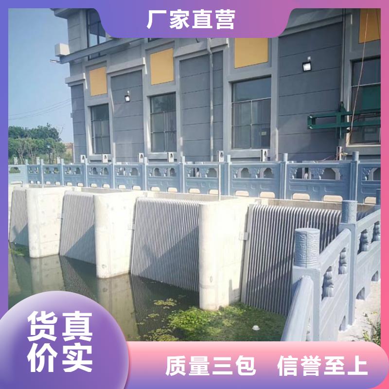 钢制闸门钢制闸门多种规格可选