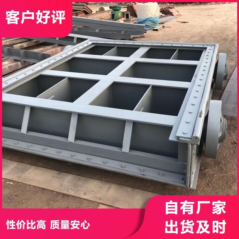钢制闸门钢制闸门多种规格可选