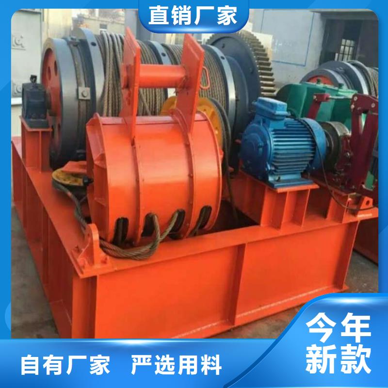 卷扬启闭机卷扬启闭机实力大厂家