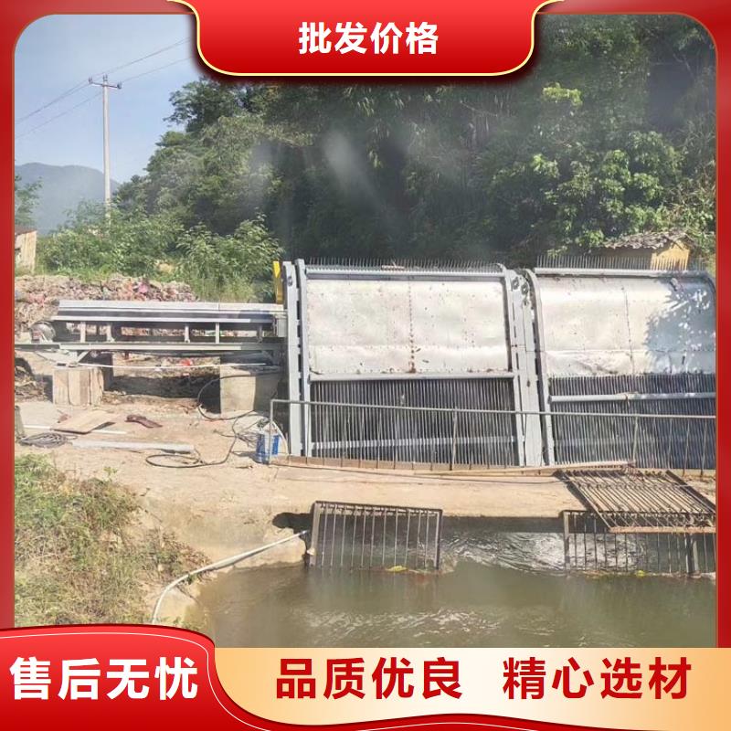 清污机网篦式清污机工艺成熟