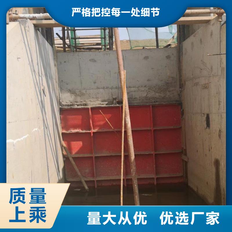 铸铁闸门_铸型闸门专注生产N年