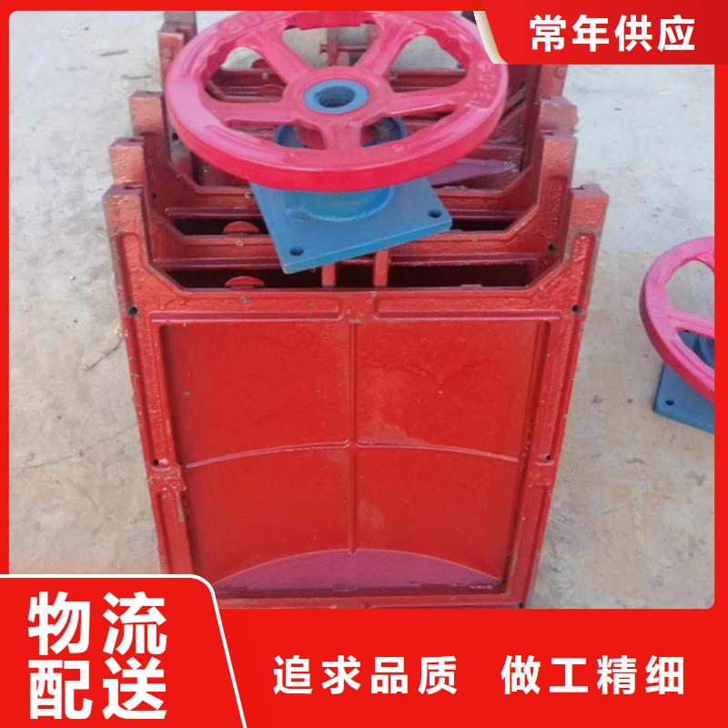 铸铁闸门拱形闸门精心选材