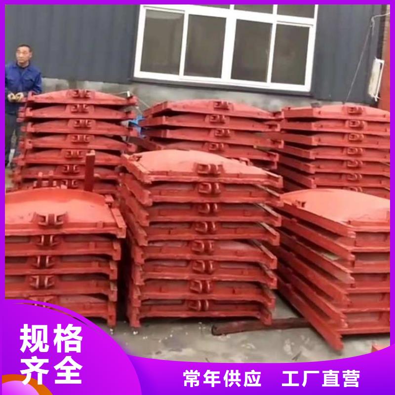 铸铁闸门拱形闸门好品质售后无忧