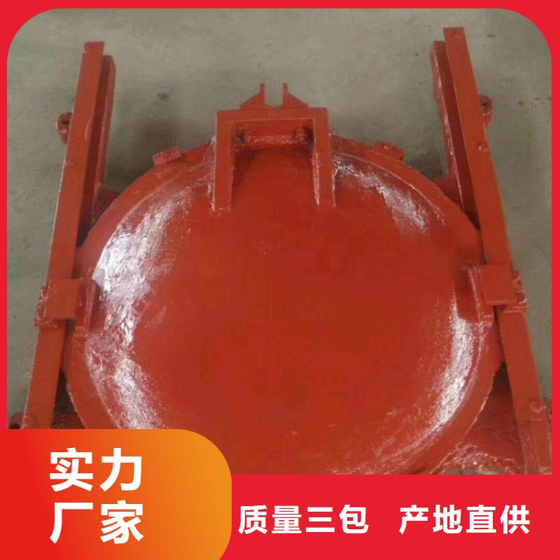 铸铁闸门挡水坝一站式采购方便省心