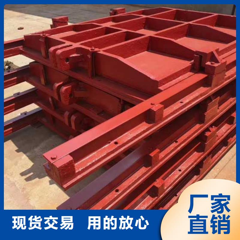 铸铁闸门农田闸门为您精心挑选