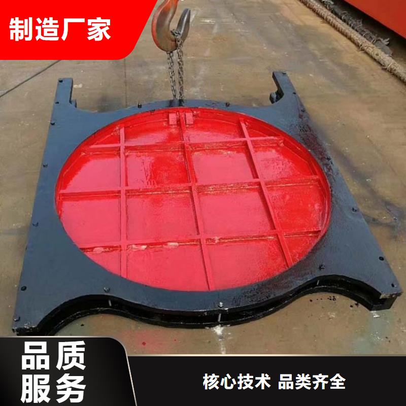 铸铁闸门_铸型闸门专注生产N年