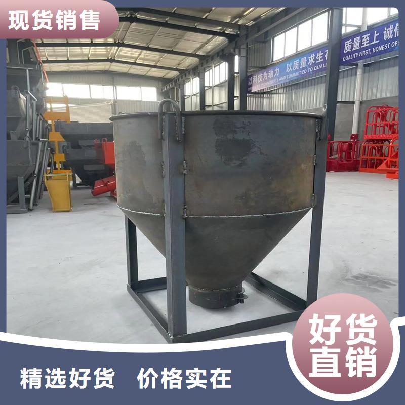 料斗给料斗每个细节都严格把关