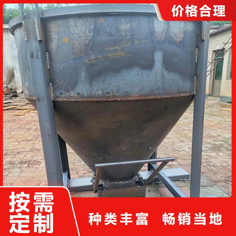 料斗_加料斗厂家销售