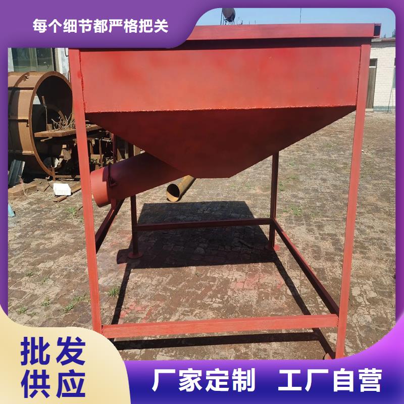 料斗_加料斗厂家销售