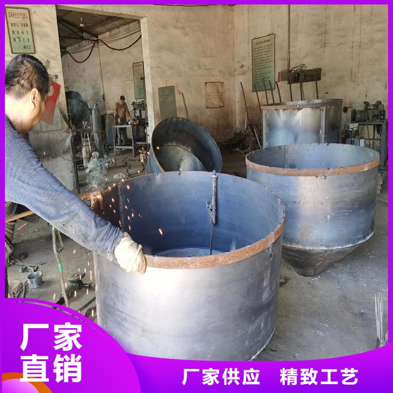 料斗_水泥料斗为您提供一站式采购服务