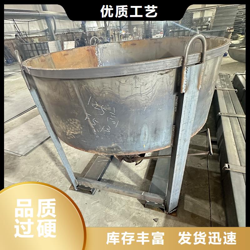 料斗_方形料斗商家直供