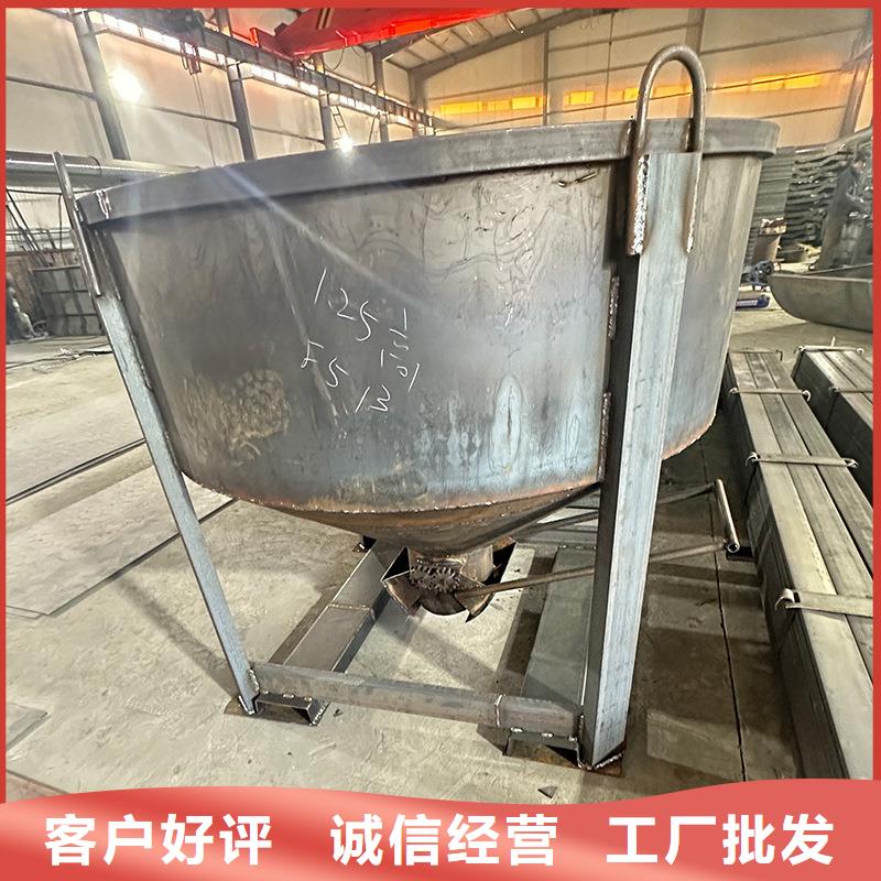 料斗混凝土料斗专注生产制造多年