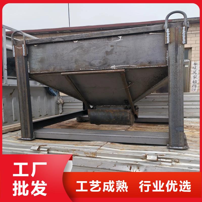 料斗_立式料斗信誉有保证