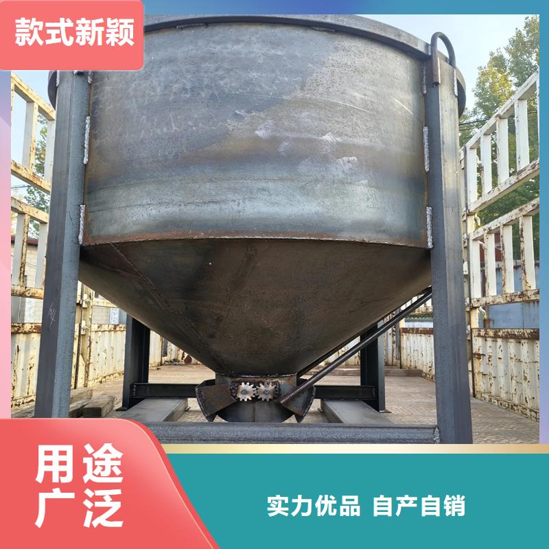 料斗_方形料斗商家直供