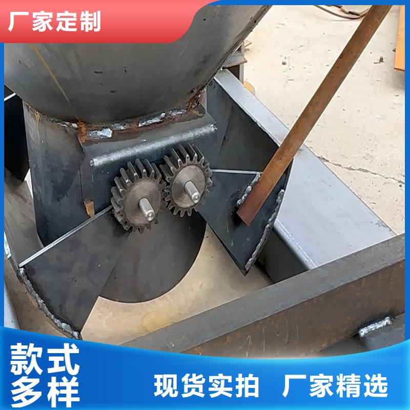料斗_水泥料斗为您提供一站式采购服务