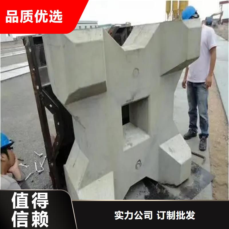 海岸线防浪模具_异形防浪预制模具实力商家