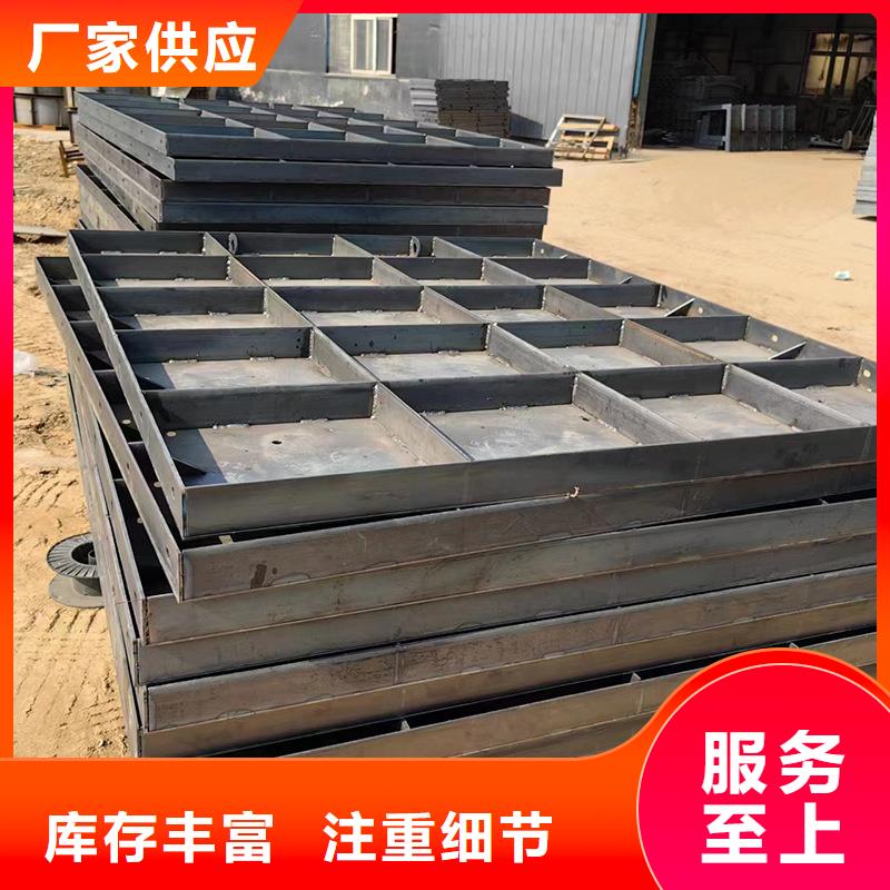 海岸线防浪模具,?重型防浪石钢模板?优选原材