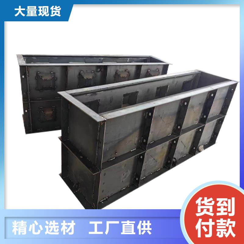 海岸线防浪模具自排水防浪模具详细参数