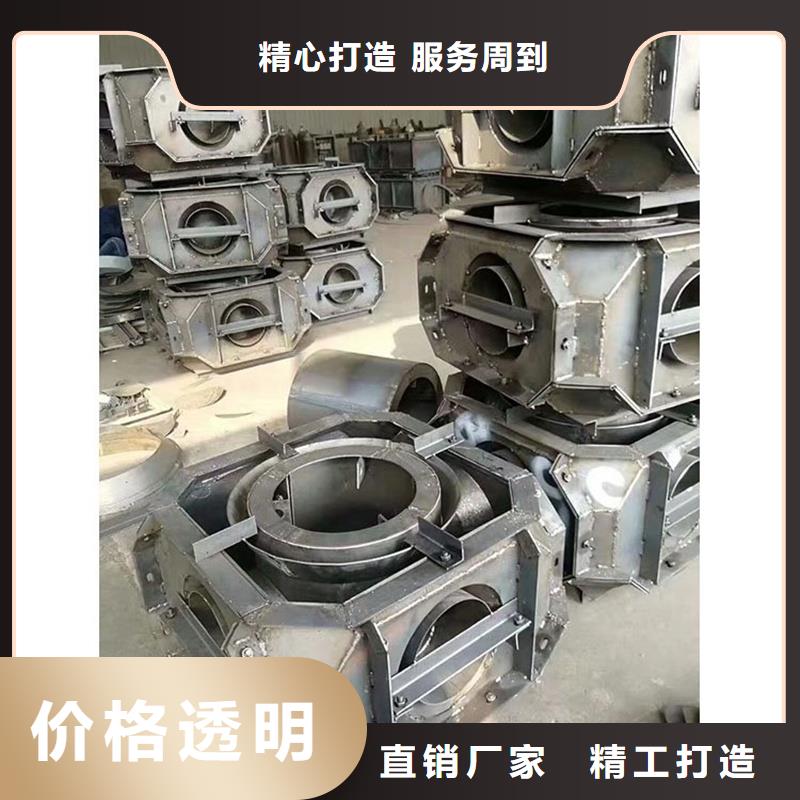 海岸线防浪模具_异形防浪预制模具实力商家